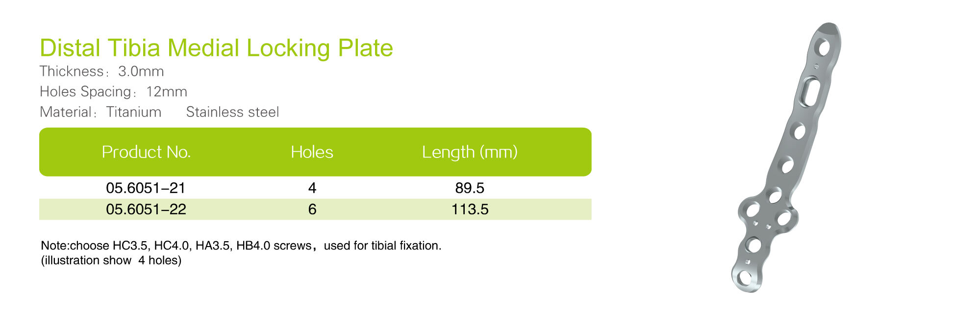 Distal Tibia Medial Locking Plate_Specs.jpg