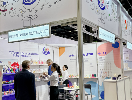 202509 Germany Trade Show Photo Gallery