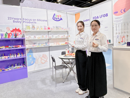 202509 Germany Trade Show Photo Gallery