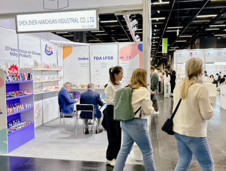 202509 Germany Trade Show Photo Gallery