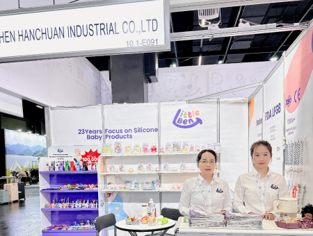 202509 Germany Trade Show Photo Gallery