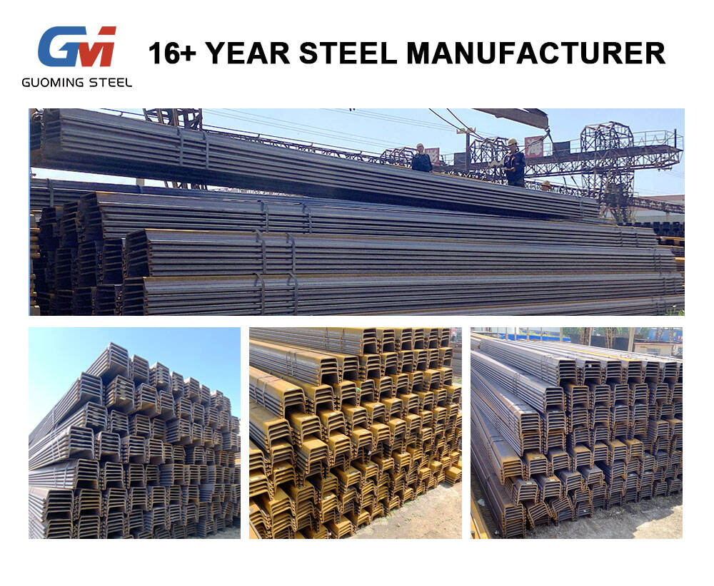 Factory Price Cold Rolled Interlocking Steel Sheet Pile supplier