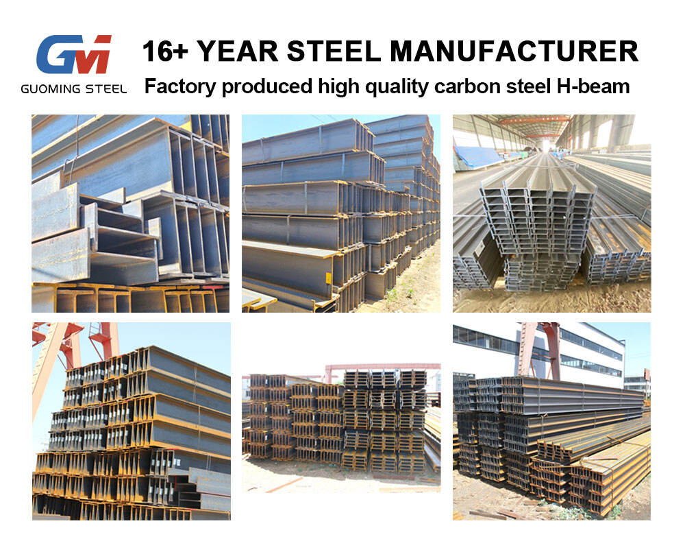 High Quality Low-Carbon Steel H Beam For Building details