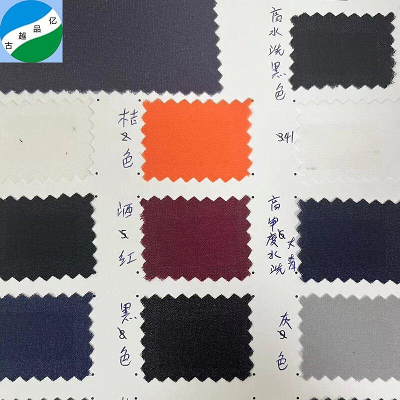 Factory ready made polyester chiffon plain dyed fabric for garment R-241101-185