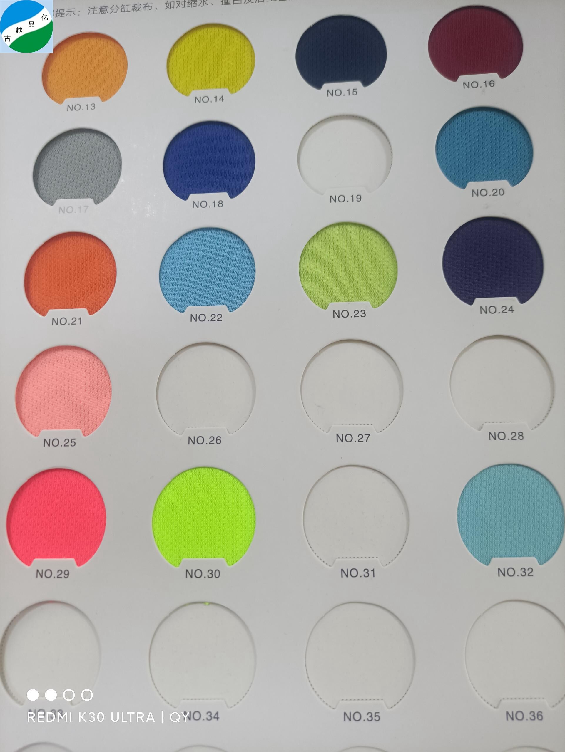 Oblíbený produkt TR jakuárová tkanina pro oděvní soubor RS-250429-1