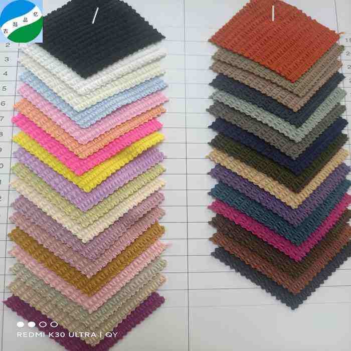 Fashion style lady dress material polyester stretch stripe knitted fabric RS-250805-4