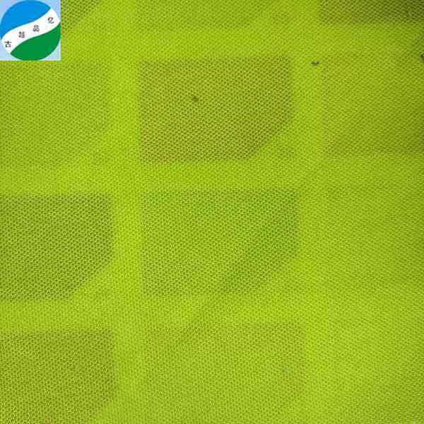 Good sales knitted polyester imitation pique fabric for garment RS-250612-8