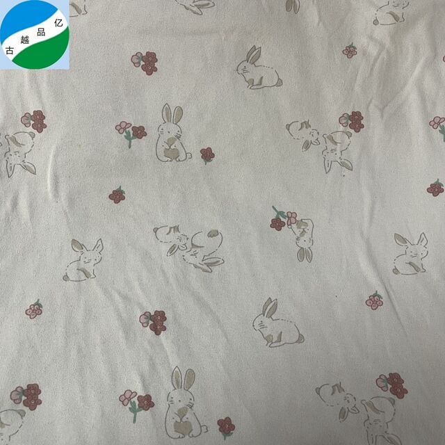 1 (2)(9d9b85f02b).jpg