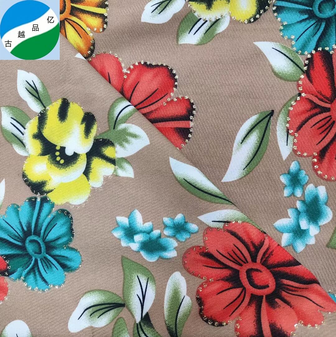 China textile discounted fresh order polyester caiyun print fabric G-061