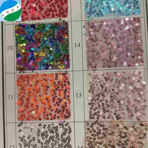 Wholesale polyester mesh sequins embroidery dyed fabric for garment R-250718-2