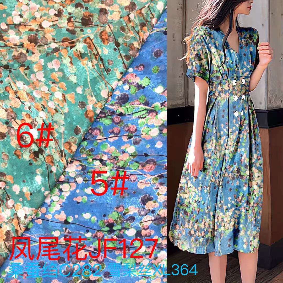 China textile polyester chiffon cutting print fabric for garment R-241005-44