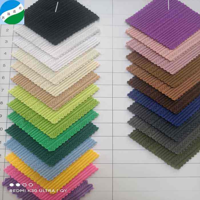 Hot selling product polyester spandex knitted fabric RS-250805-5