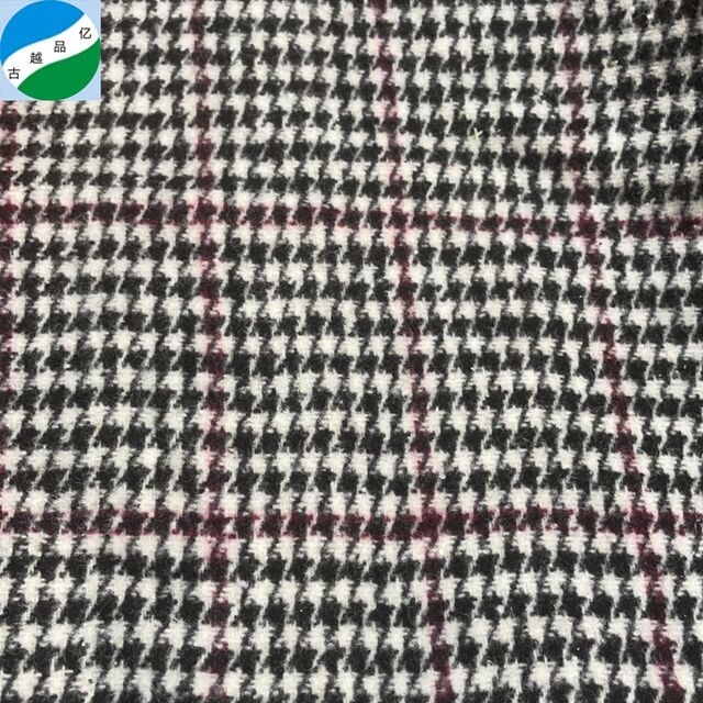 Discounted ready made quality polyester wool tweed plaid fabric for garment coat R-250623-1