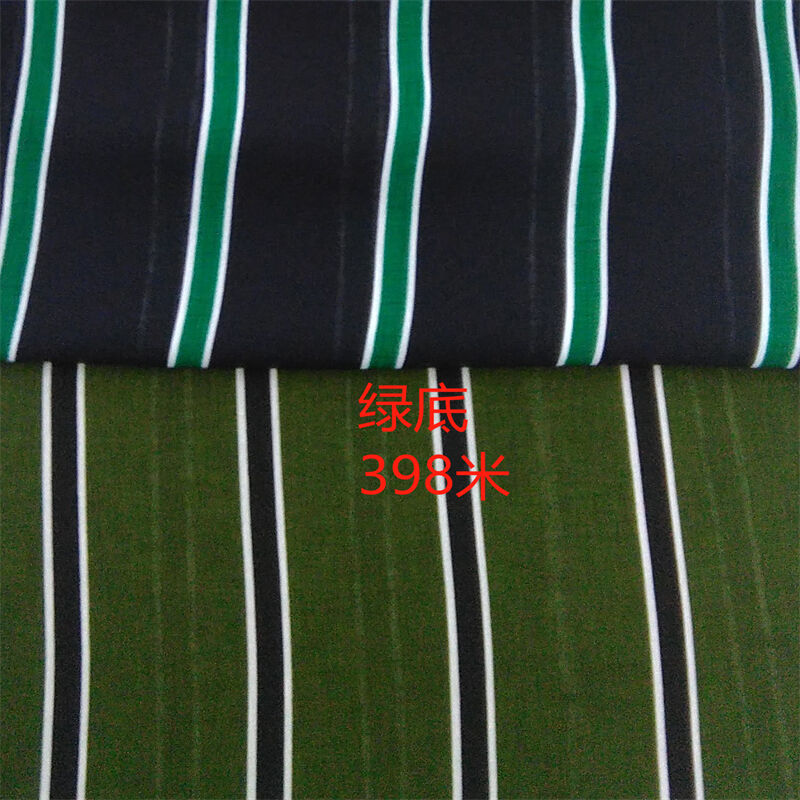 China textile woven ready made 75D chiffon print fabric for appearR-241016-116