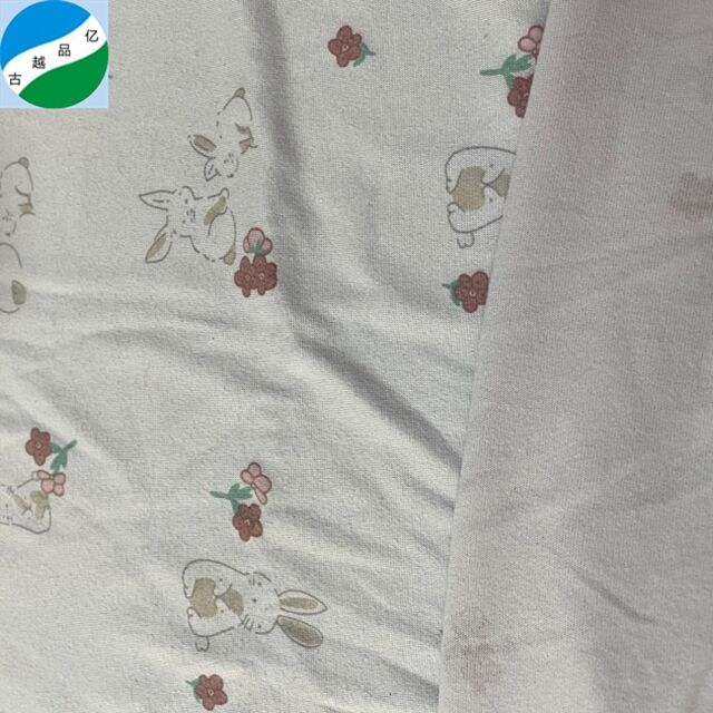 1 (3)(000c0388bc).jpg