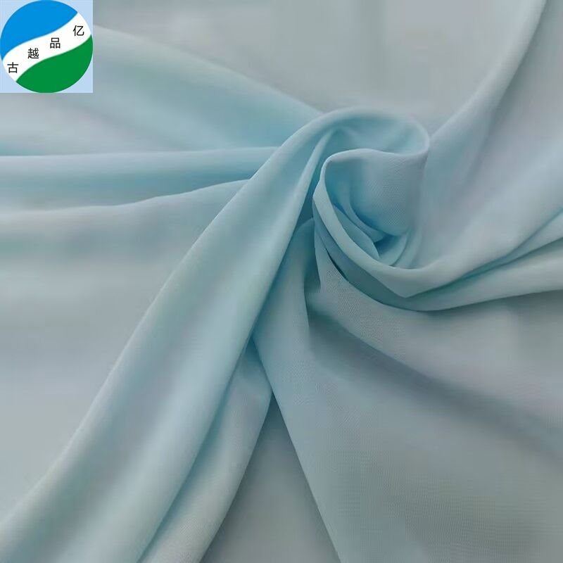 China textile discounted fresh order polyester chiffon pearl dyed fabric G-098 