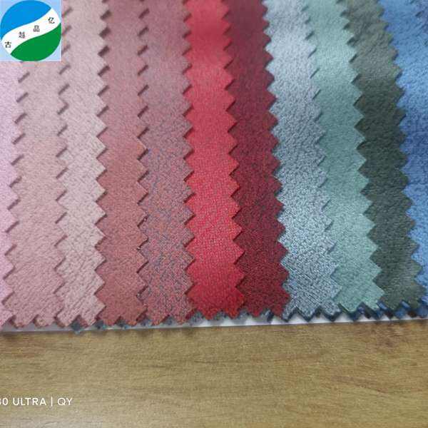Good sales polyester suede fabric for garment RS-250612-11
