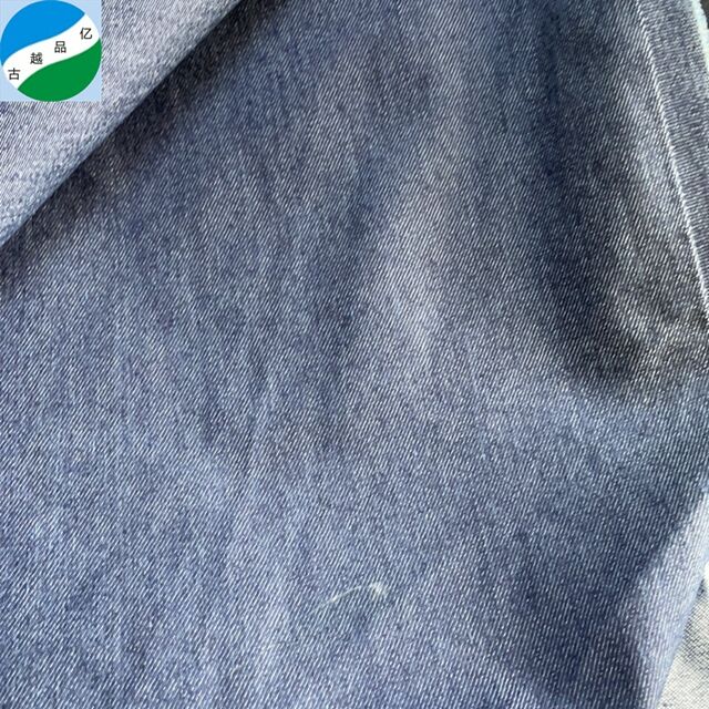Připravená slevovaná polyester bavlněná elastická džínsová tkanina na kalhoty a kabát R-250524-7