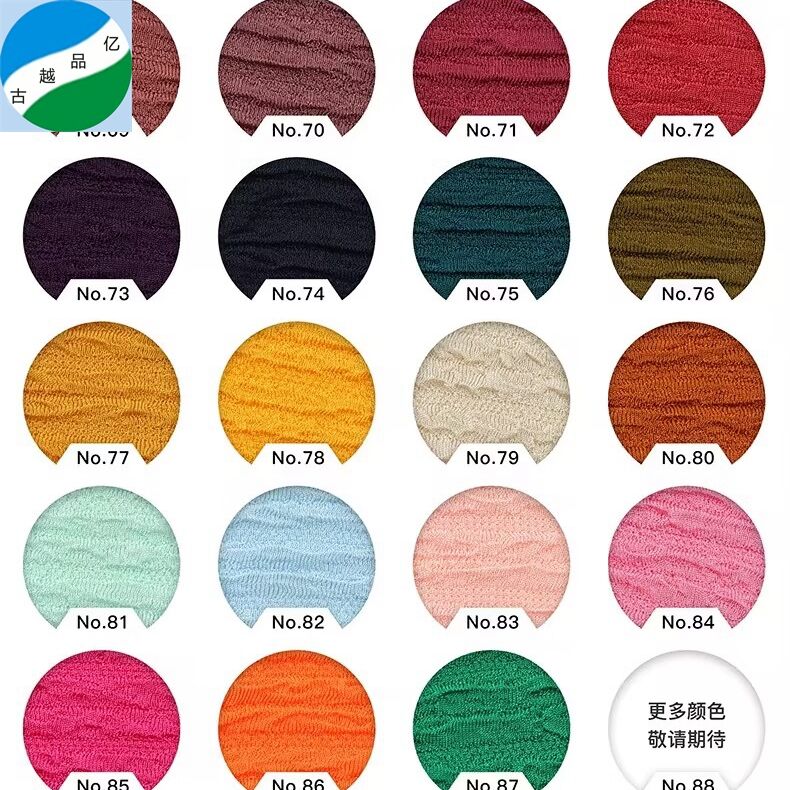 Tsina textile na may diskwento na bagong order polyester knitting crepe dyed fabric G-097