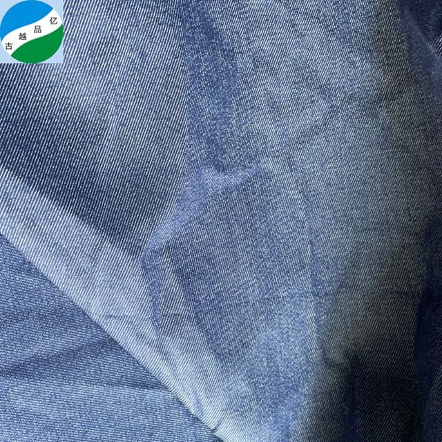 Nová kolekce připravená výrobou slevovaná polyester bavlna lycra džínová tkanina na kalhoty kabát R-250524-6