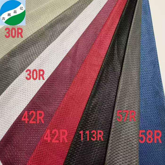 Hot selling ready made 100%polyester little hole mesh fabric RS-241216-8