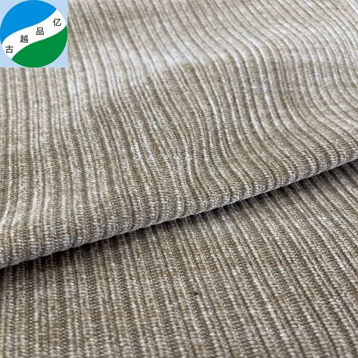 China textile discounted ready goods knitting fabric R-250109-9