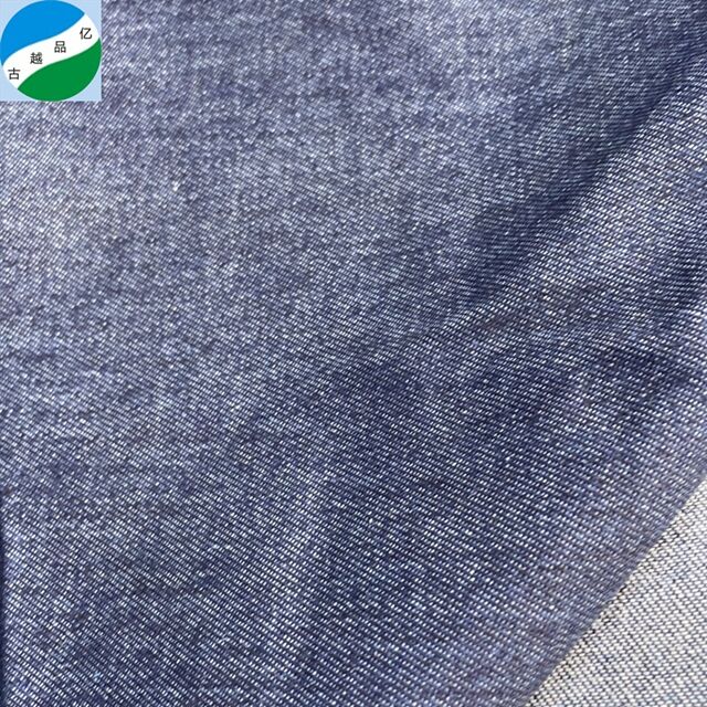 Nová dodávka připravených výrobků se slevou, polyester bavlna bez elastánu, džínová tkanina na kalhoty a kabát R-250524-4