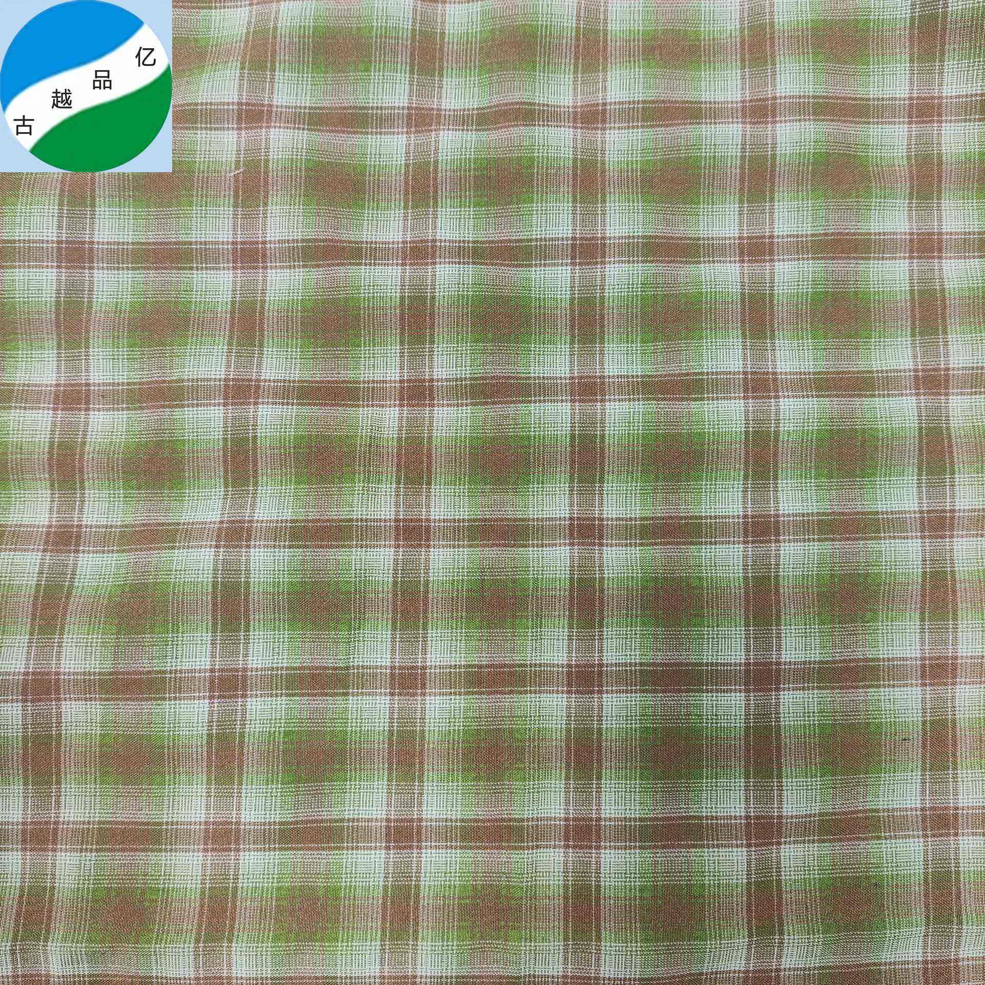 מוכן עשוי פוליאסטר rayon TR ספנדקס בד צבוע לבגד R-250103-1