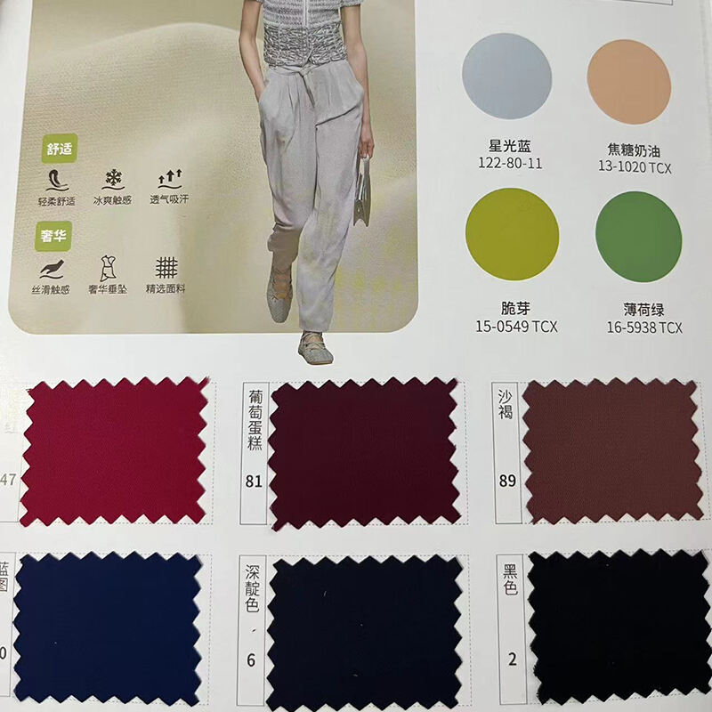 China ready made polyester SPH poka plain dyed fabric for garment R-241023-153