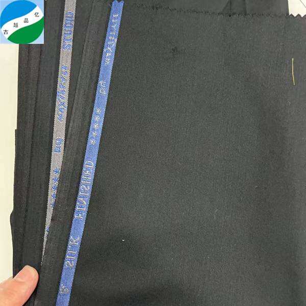 卸売テキスタイルTRズボン用英字ライン入り生地R-250905-1