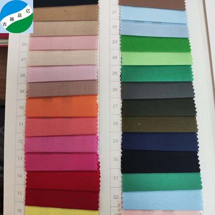 Ready goods 9110 quality 100% cotton plain  fabric imitated tencel many colors RS-250213-4