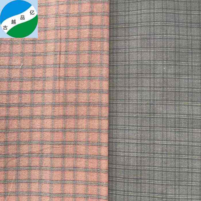 Wholesale hot selling 21*21 cotton yarn dyed check fabric stock lot for garment M-241227-5