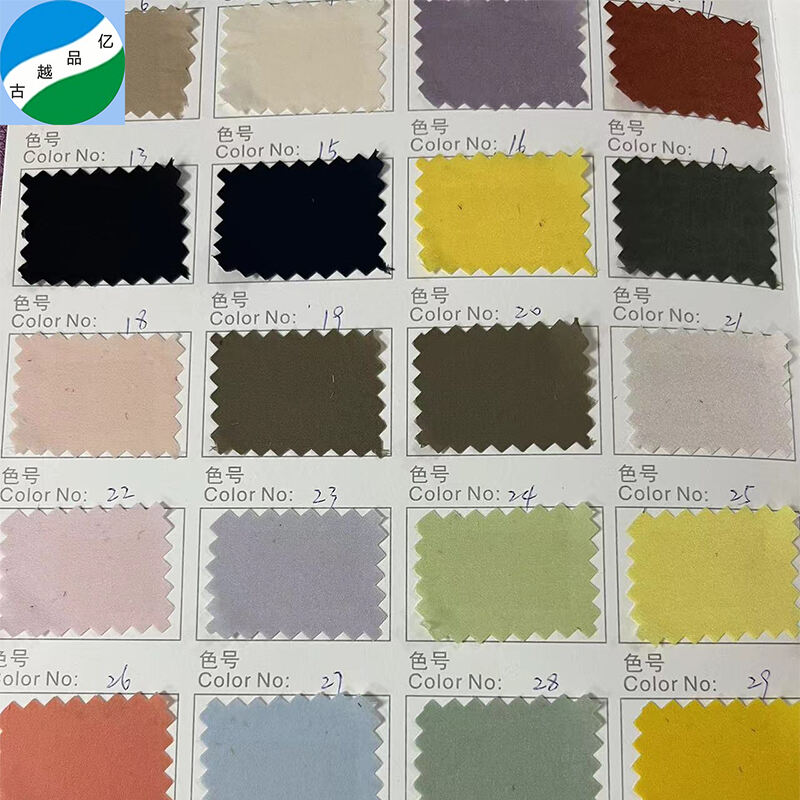 High quality ready made 1515 chiffon plain dyed fabric for garment R-241023-164