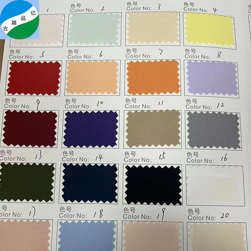 Hot selling ready made polyester CF-1 plain dyed fabric for garment R-241101-186