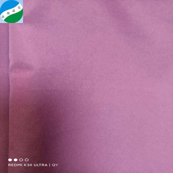 Discounted fresh ready goods cool cotton plain dyed fabric for garment R-250704-3