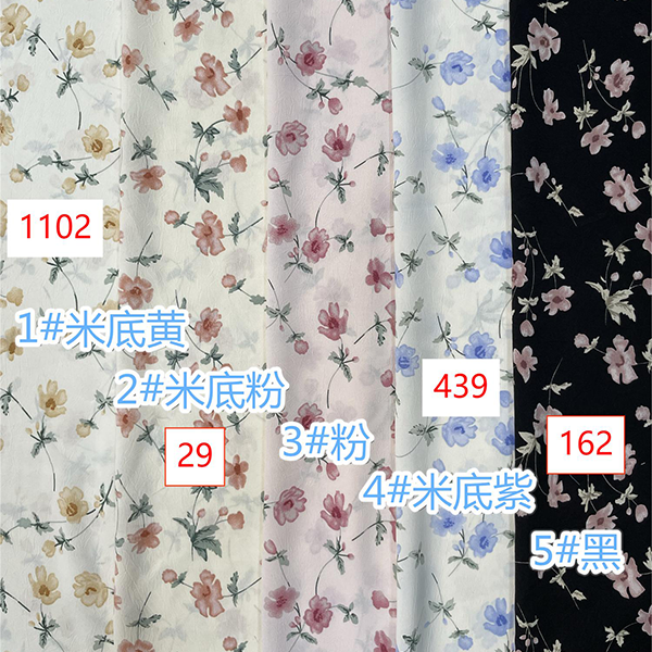 China factory woven ready made polyester crepe print fabric for garment R-240927-17