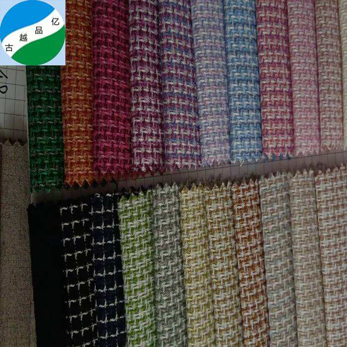 High quality woven discounted ready made TR fabric for garment R-241224-3