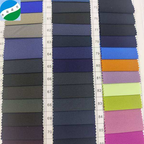Wholesale 68363  spandex nylon dyed fabric for garment RS-250707-9