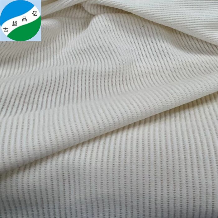 China textile discounted ready goods knitting fabric R-250109-1