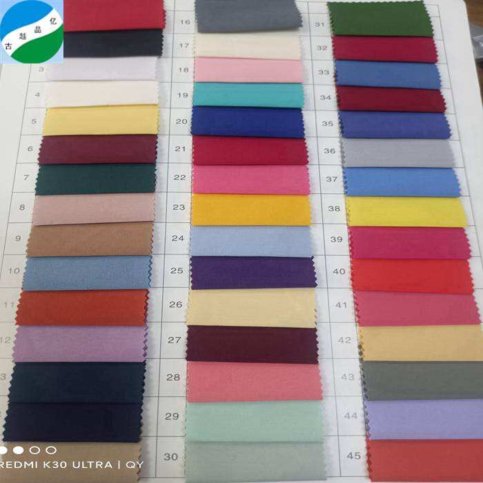 Hot sales polyester four way stretch dyed fabric for garment RS-250707-1