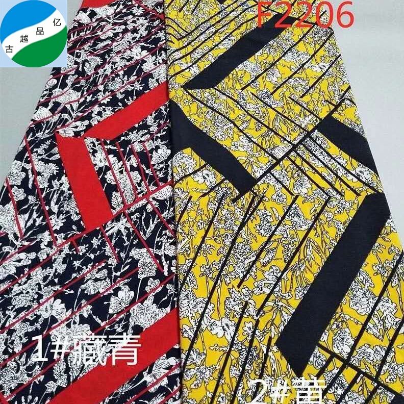 Cotton stretchable fabric Manufacturer & Supplier in China - Shaoxing ...