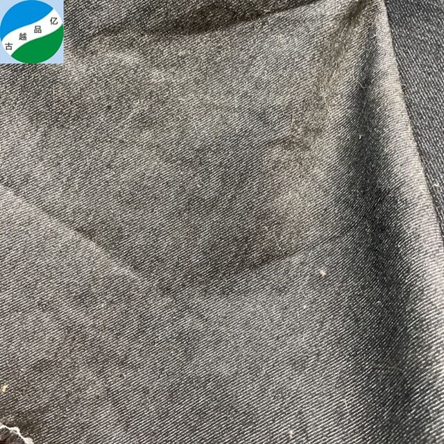 Nová dodávka připravená s výstavní slevou na polyester bavlna spandex džínsová tkanina pro kalhoty a kabát R-250524-5