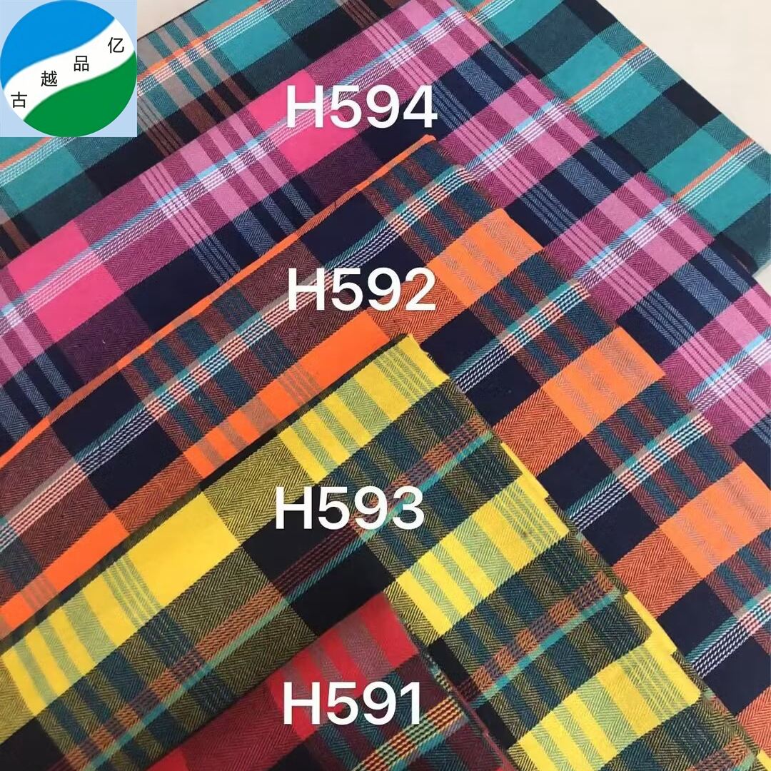 Ready goods TC yarn dyed flannel fabric RS-250207-2