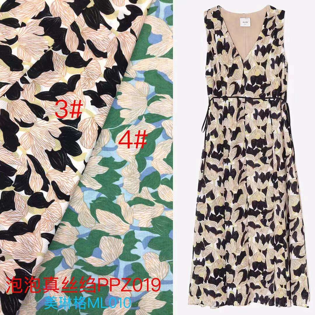 Good quality ready made polyester bubble crepe print fabric for garment R-241019-140