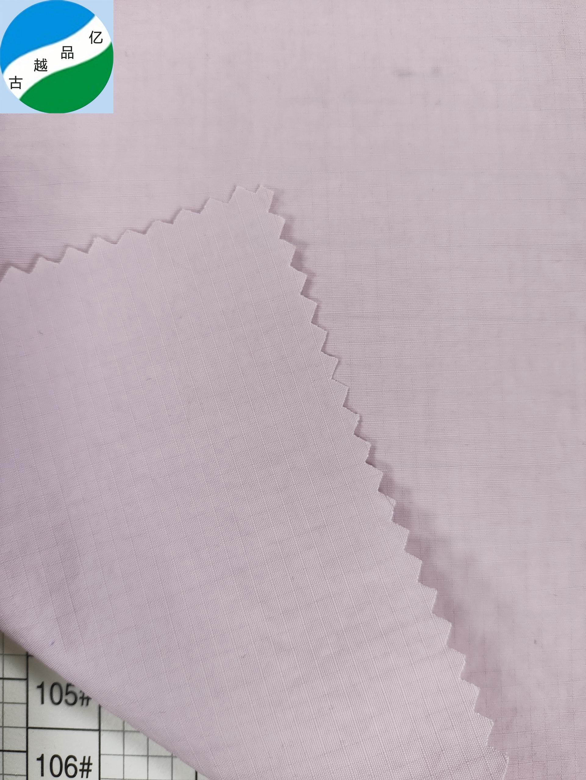 Wholesale waterproof jacket material 100%nylon plain dyed fabric RS-250603-5