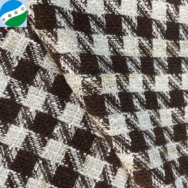 Discounted ready made quality polyester golden yarn tweed plaid fabric for garment coat R-250623-3