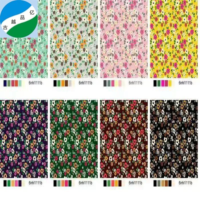 China textile discounted fresh order double twill 4-ways spandex print fabric G-075