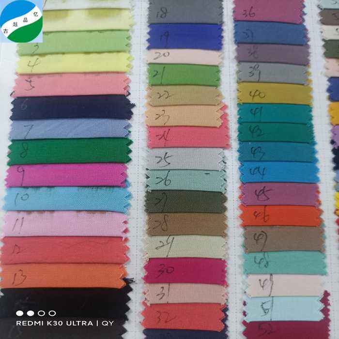 Hea kvaliteediga mitmekraaniline 100% rayon plainsüsteemne värvitud kanev RS-250426-5