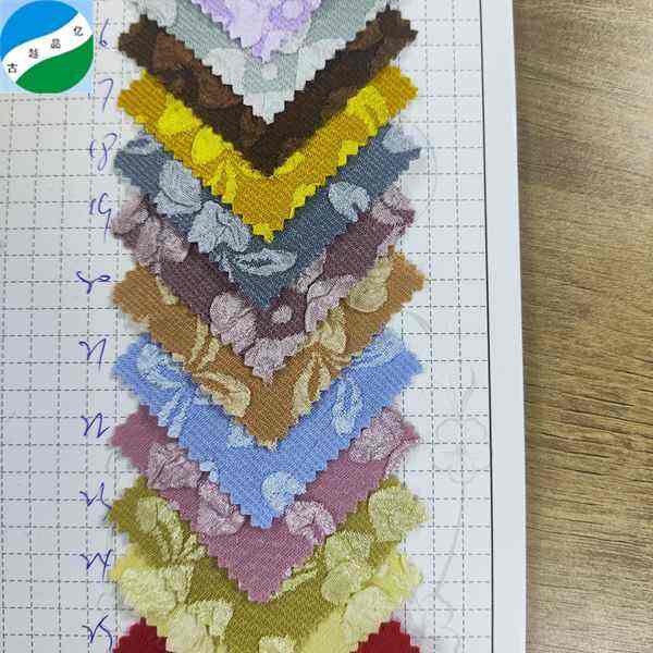 Good sales 6706 polyester jacquard fabric for garment RS-250612-5