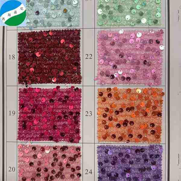 Wholesale polyester mesh sequins embroidery dyed fabric for garment R-250718-3